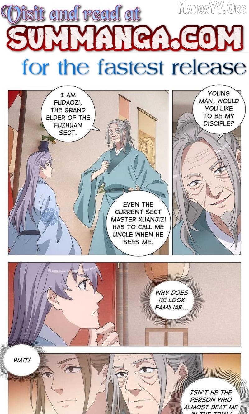 Great Zhou Immortal Officials Chapter 256 - page 1
