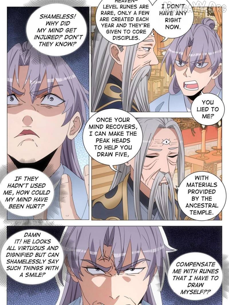 Great Zhou Immortal Officials Chapter 256 - page 19