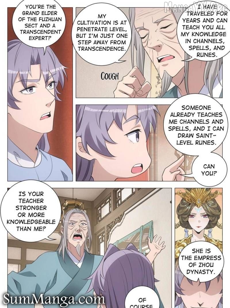 Great Zhou Immortal Officials Chapter 256 - page 3