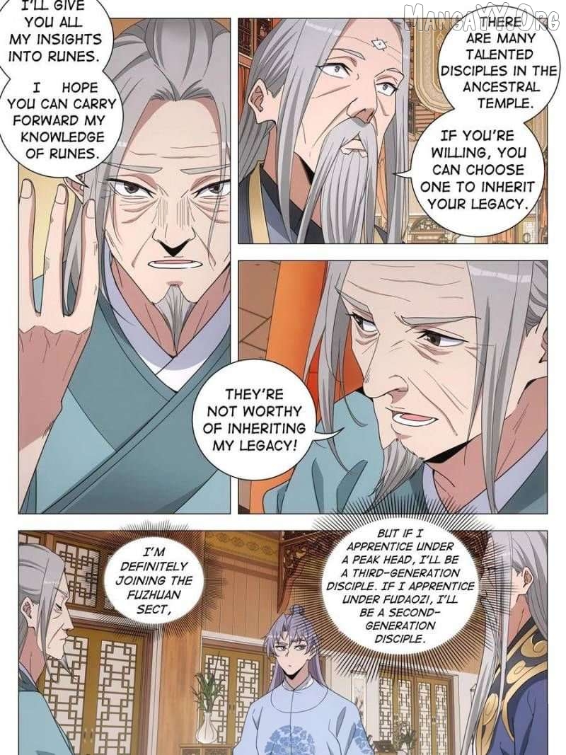 Great Zhou Immortal Officials Chapter 257 - page 3