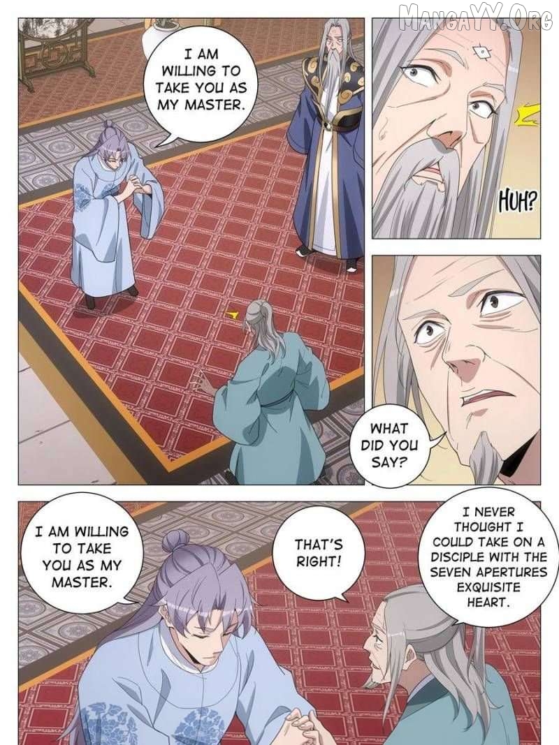Great Zhou Immortal Officials Chapter 257 - page 7