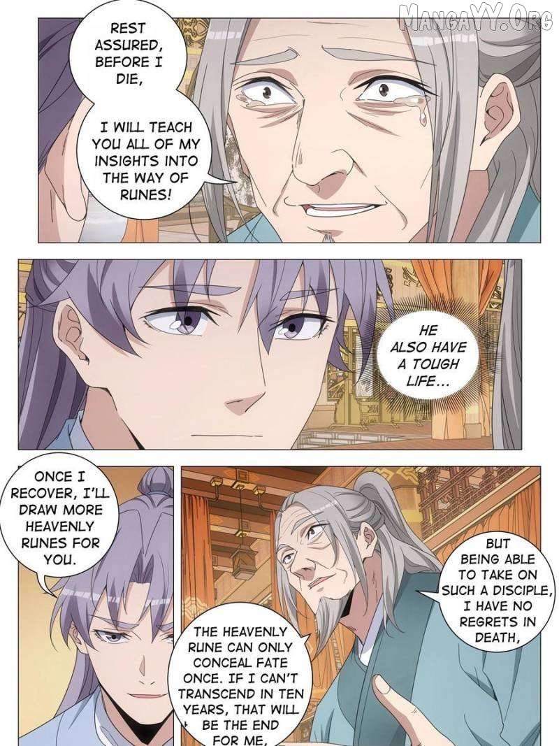 Great Zhou Immortal Officials Chapter 257 - page 9