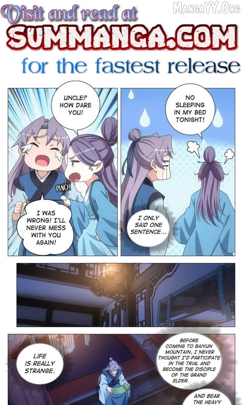 Great Zhou Immortal Officials Chapter 258 - page 1