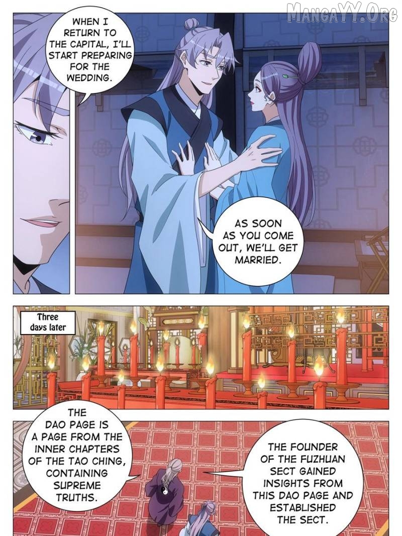 Great Zhou Immortal Officials Chapter 258 - page 11