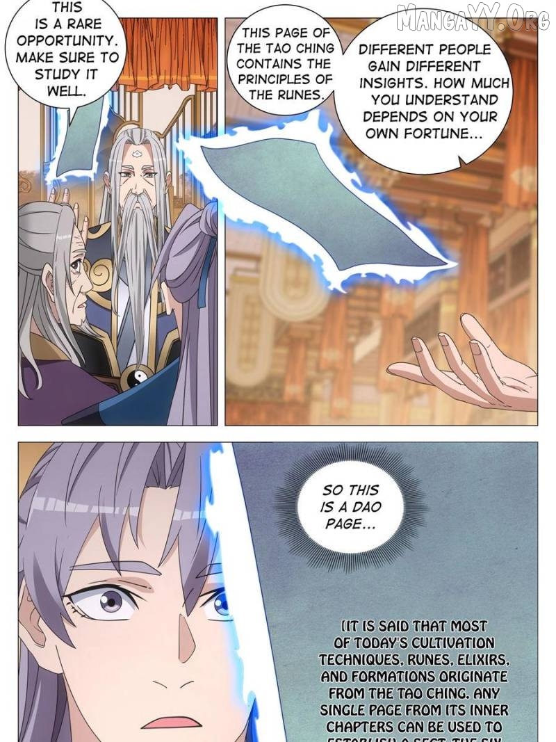 Great Zhou Immortal Officials Chapter 258 - page 13