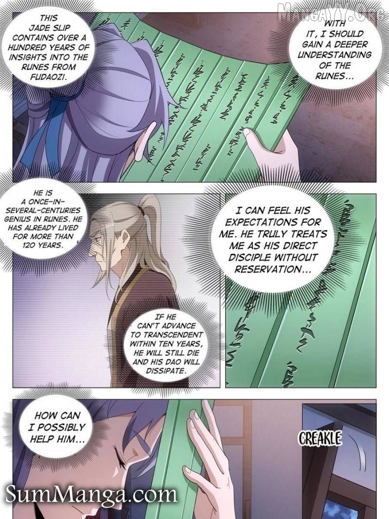 Great Zhou Immortal Officials Chapter 258 - page 3