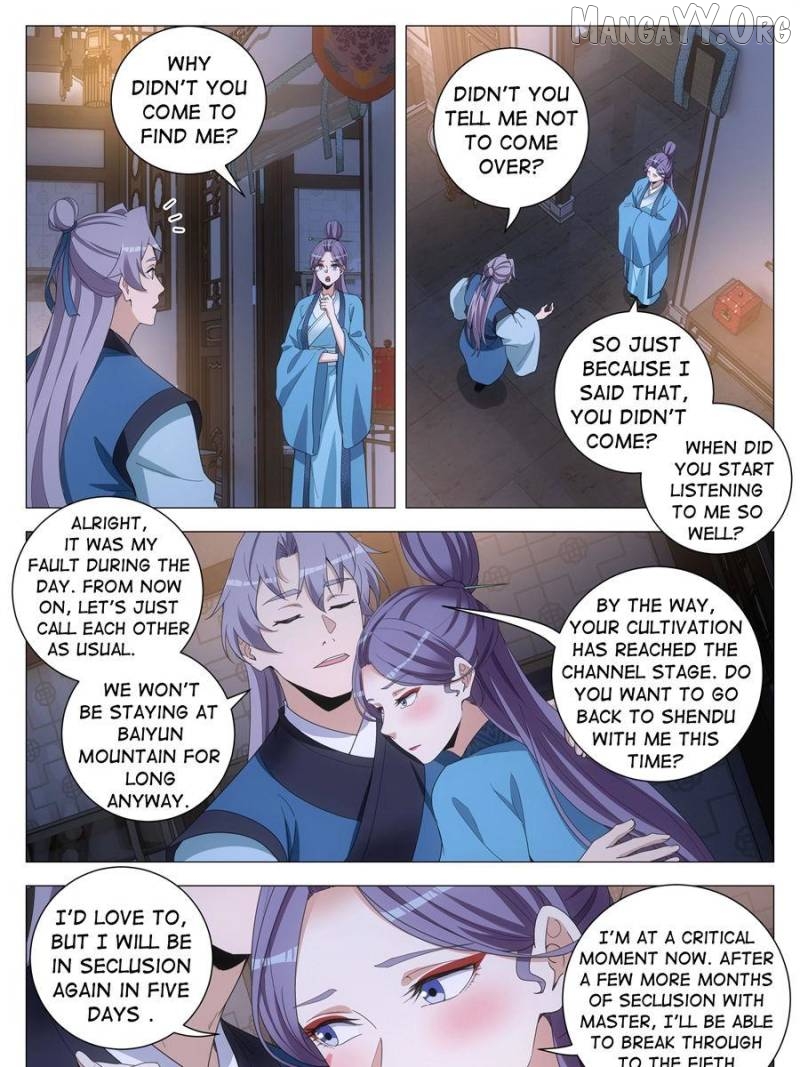 Great Zhou Immortal Officials Chapter 258 - page 5