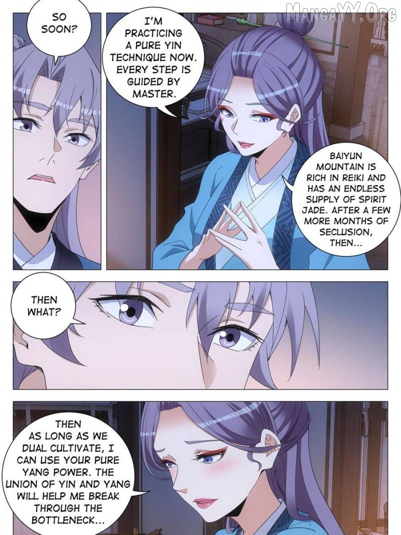 Great Zhou Immortal Officials Chapter 258 - page 7