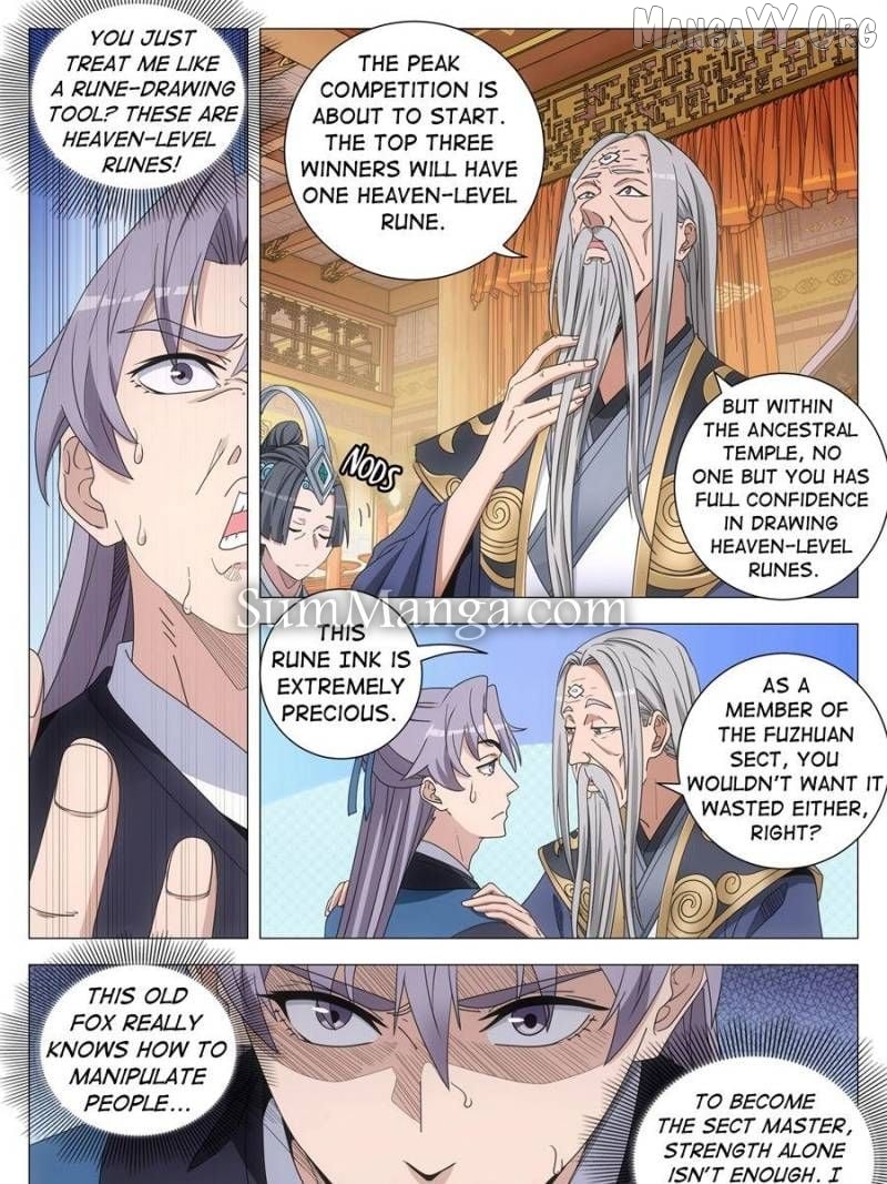 Great Zhou Immortal Officials Chapter 260 - page 5