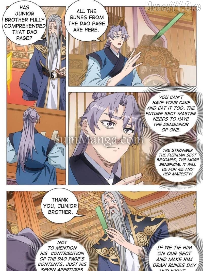 Great Zhou Immortal Officials Chapter 260 - page 9