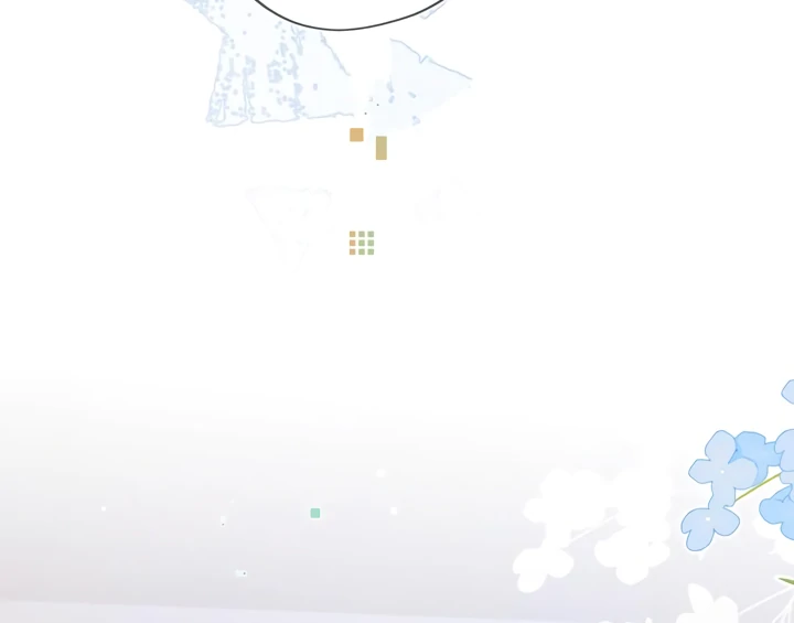 To Tell You My Love Chapter 56 - page 31