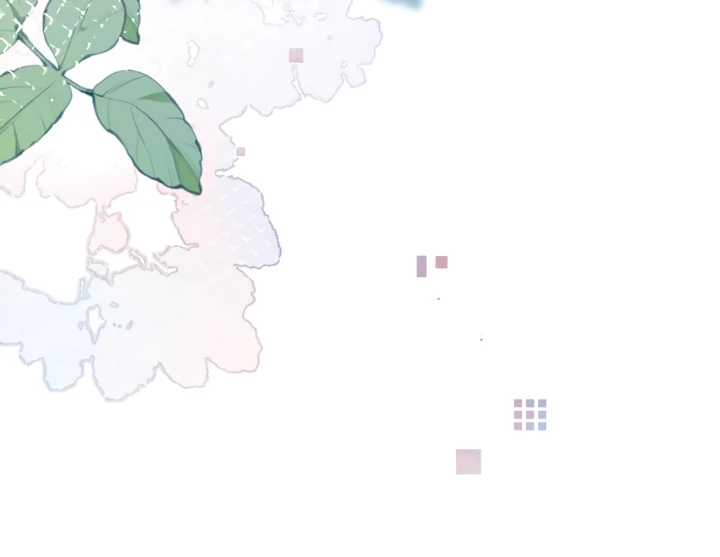 To Tell You My Love Chapter 56 - page 41