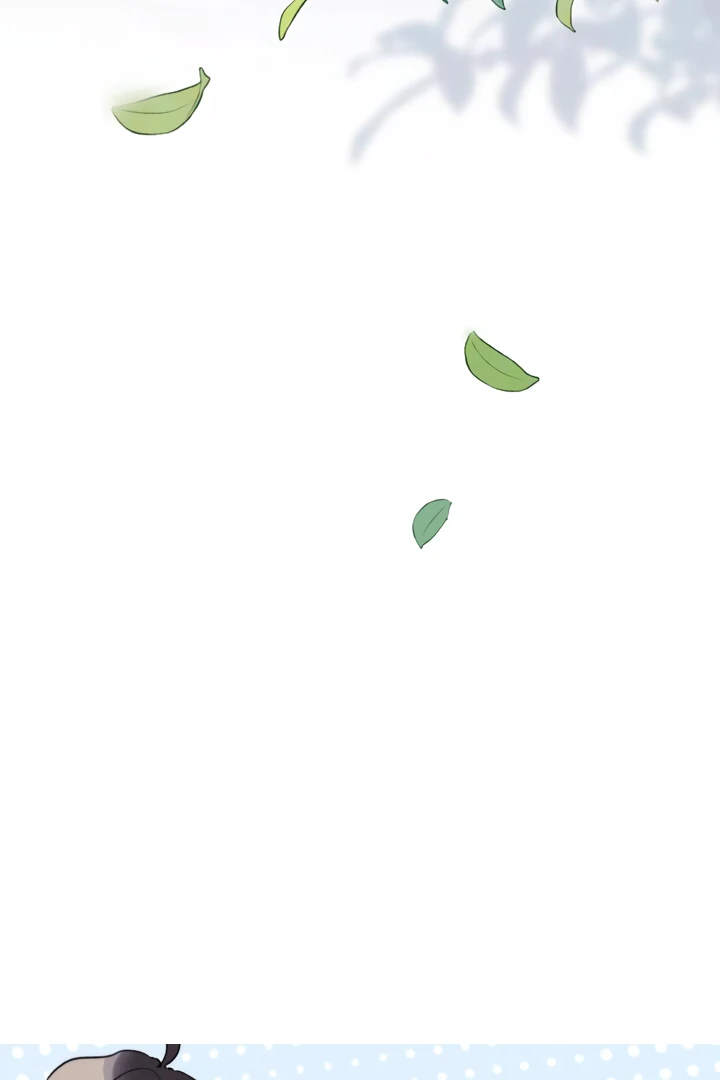 To Tell You My Love Chapter 56 - page 47