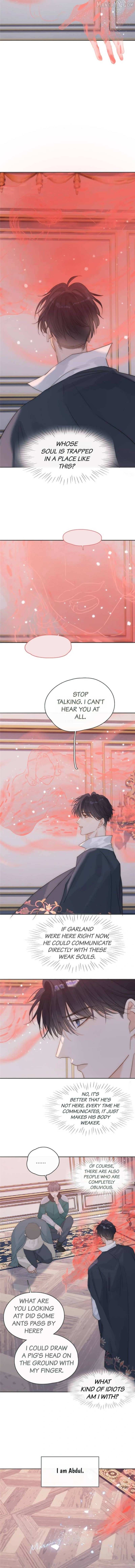 Please, Sleep With Me Chapter 166 - page 7