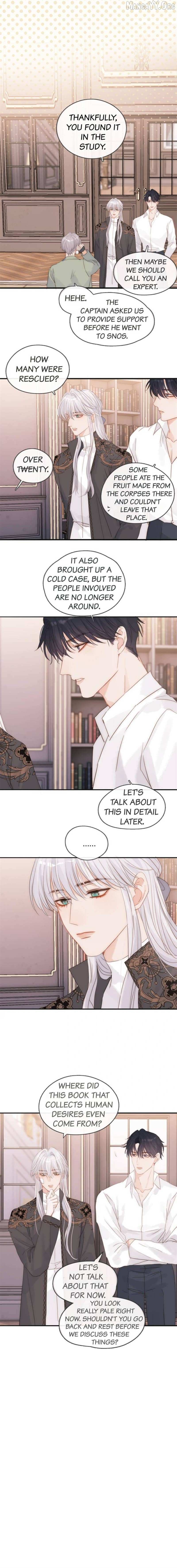 Please, Sleep With Me Chapter 170 - page 6