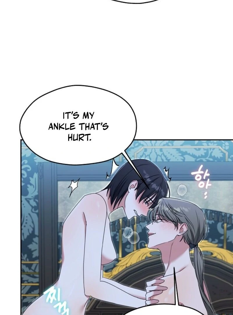 We Got Ourselves Stuck Inside an Adult Fantasy Novel Chapter 76 - page 9
