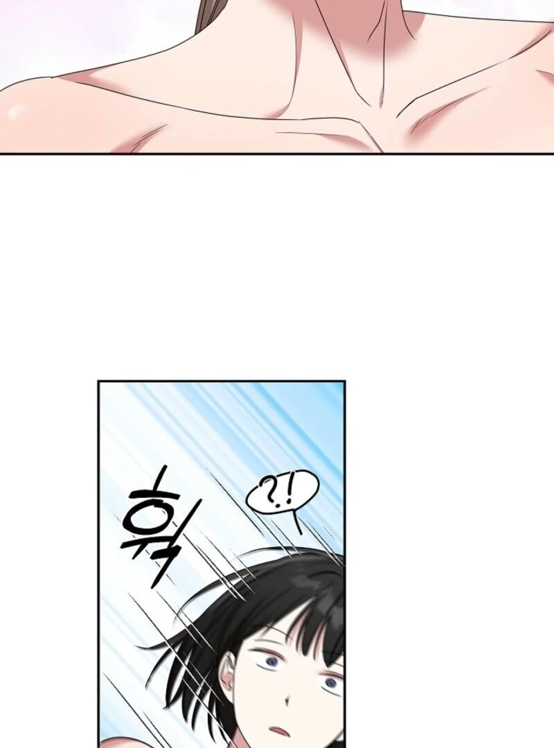 We Got Ourselves Stuck Inside an Adult Fantasy Novel Chapter 76 - page 15