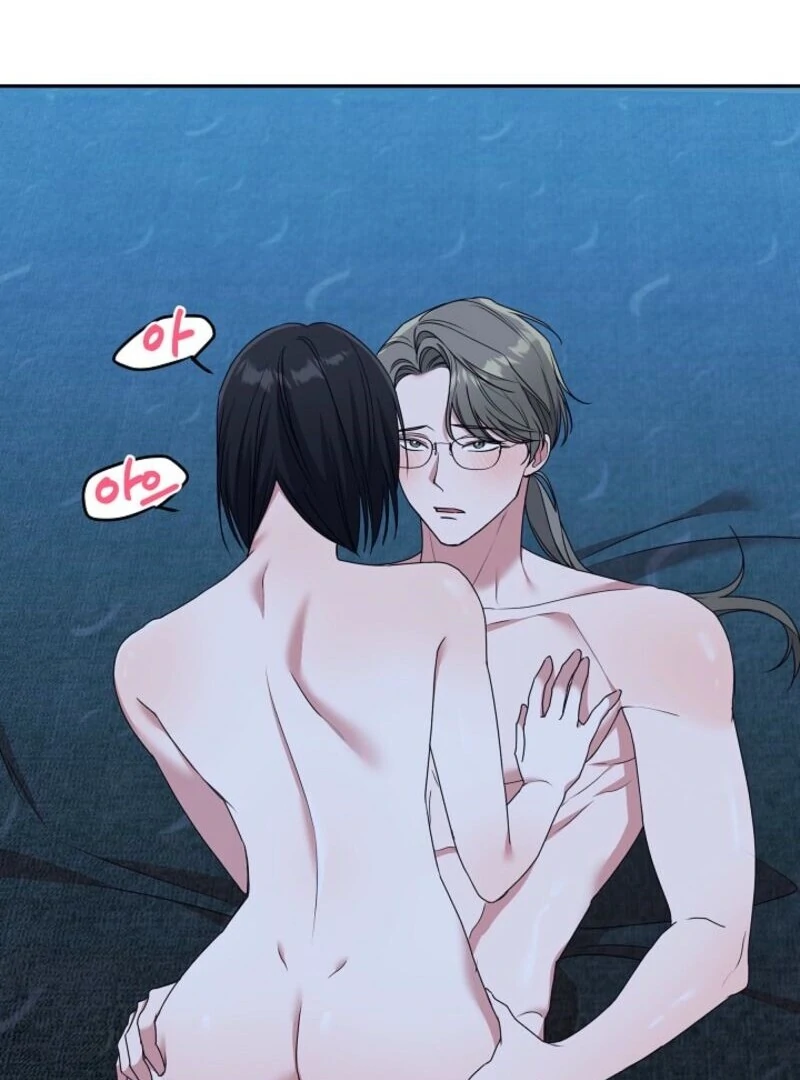 We Got Ourselves Stuck Inside an Adult Fantasy Novel Chapter 76 - page 1