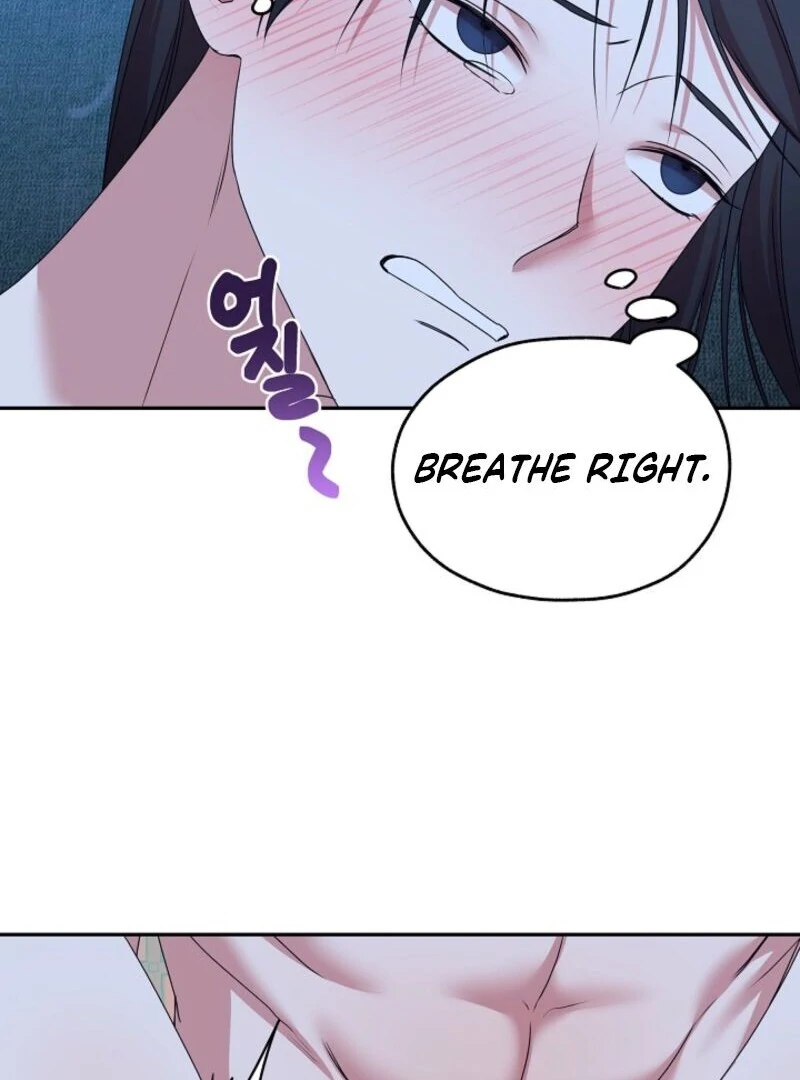 We Got Ourselves Stuck Inside an Adult Fantasy Novel Chapter 76 - page 22