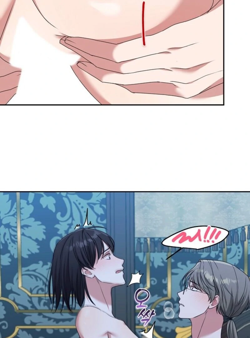 We Got Ourselves Stuck Inside an Adult Fantasy Novel Chapter 76 - page 5