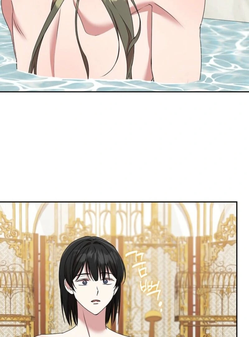 We Got Ourselves Stuck Inside an Adult Fantasy Novel Chapter 76 - page 77