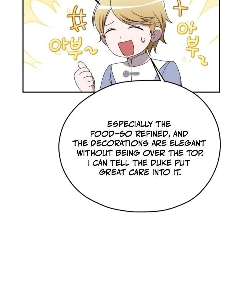 We Got Ourselves Stuck Inside an Adult Fantasy Novel Chapter 77 - page 12