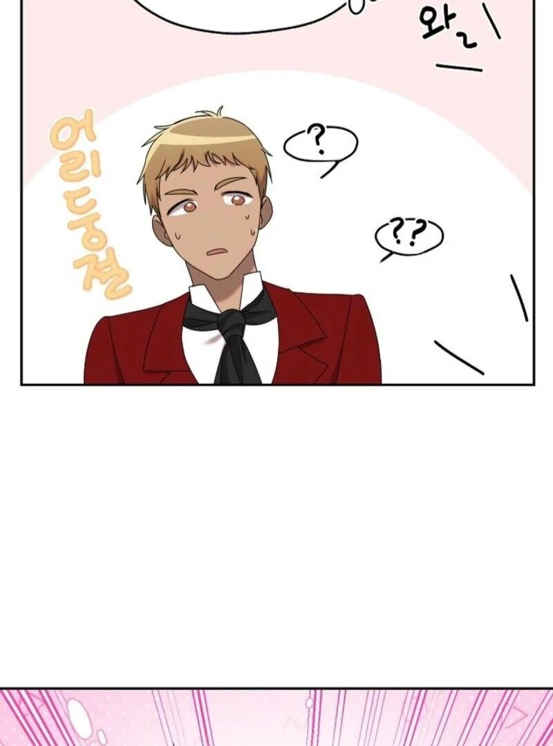 We Got Ourselves Stuck Inside an Adult Fantasy Novel Chapter 77 - page 16