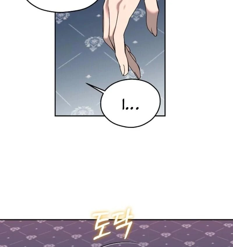 We Got Ourselves Stuck Inside an Adult Fantasy Novel Chapter 77 - page 52