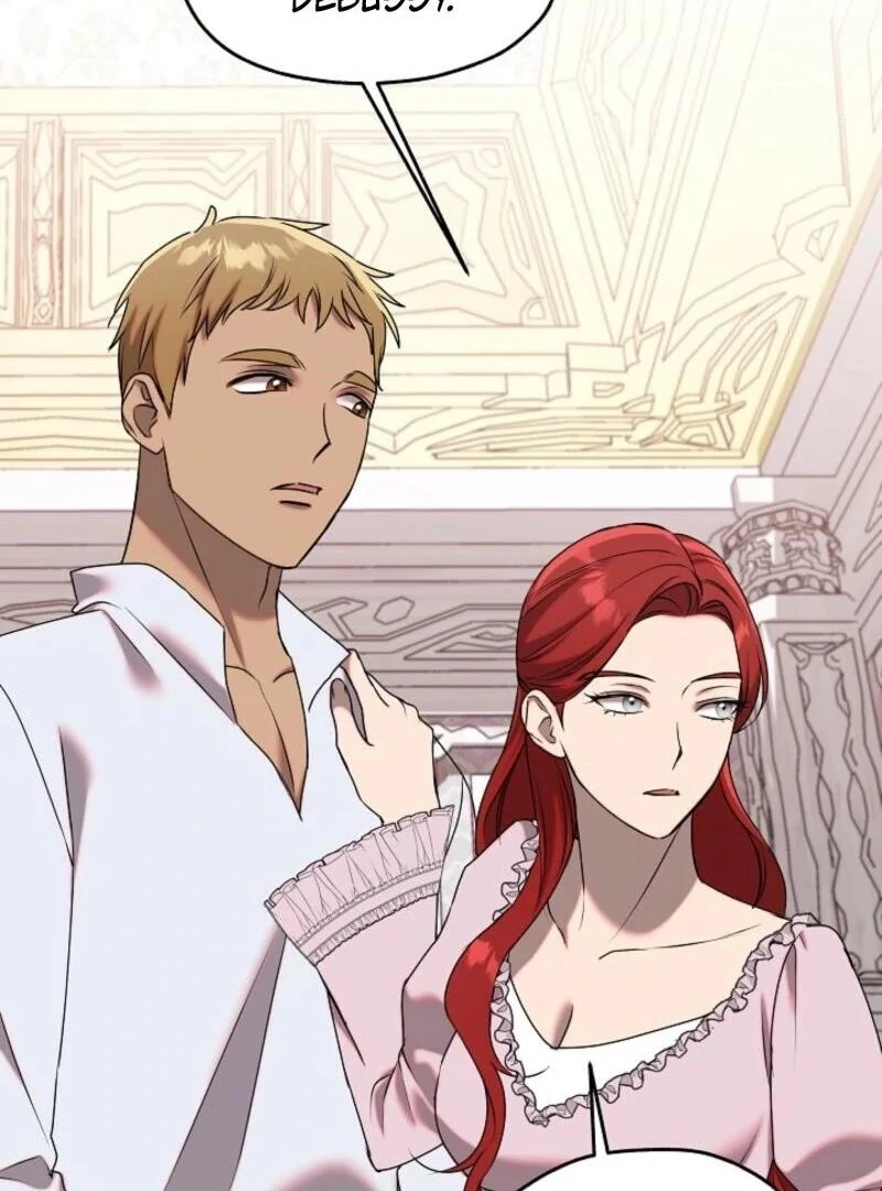 We Got Ourselves Stuck Inside an Adult Fantasy Novel Chapter 77 - page 60