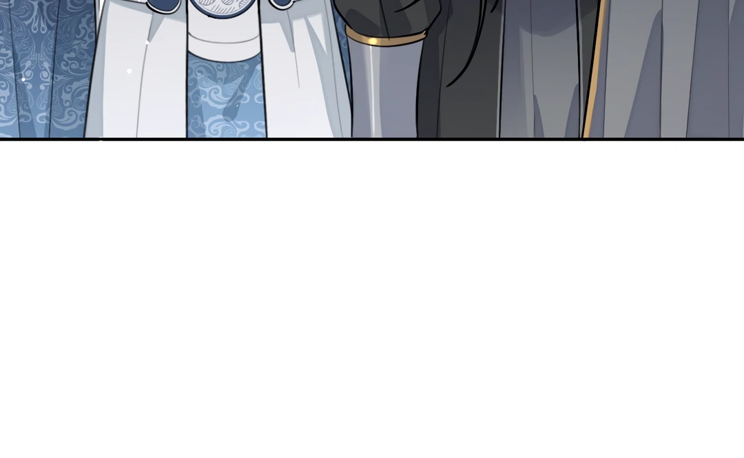 The Grown Dog Bullies Its Owner Chapter 77 - page 10