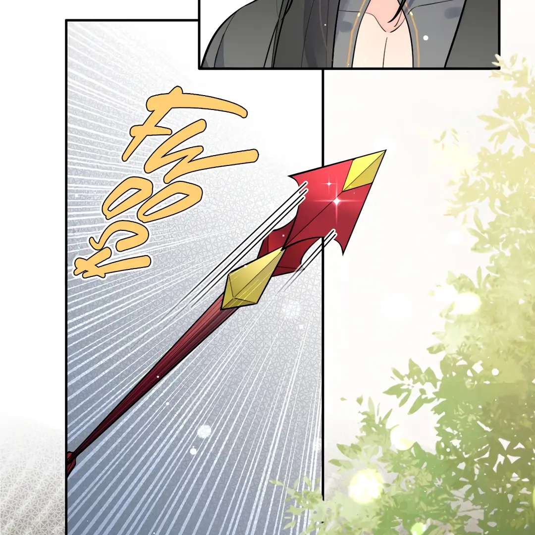 The Grown Dog Bullies Its Owner Chapter 77 - page 12
