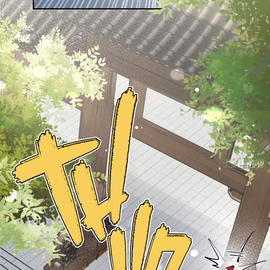 The Grown Dog Bullies Its Owner Chapter 77 - page 13