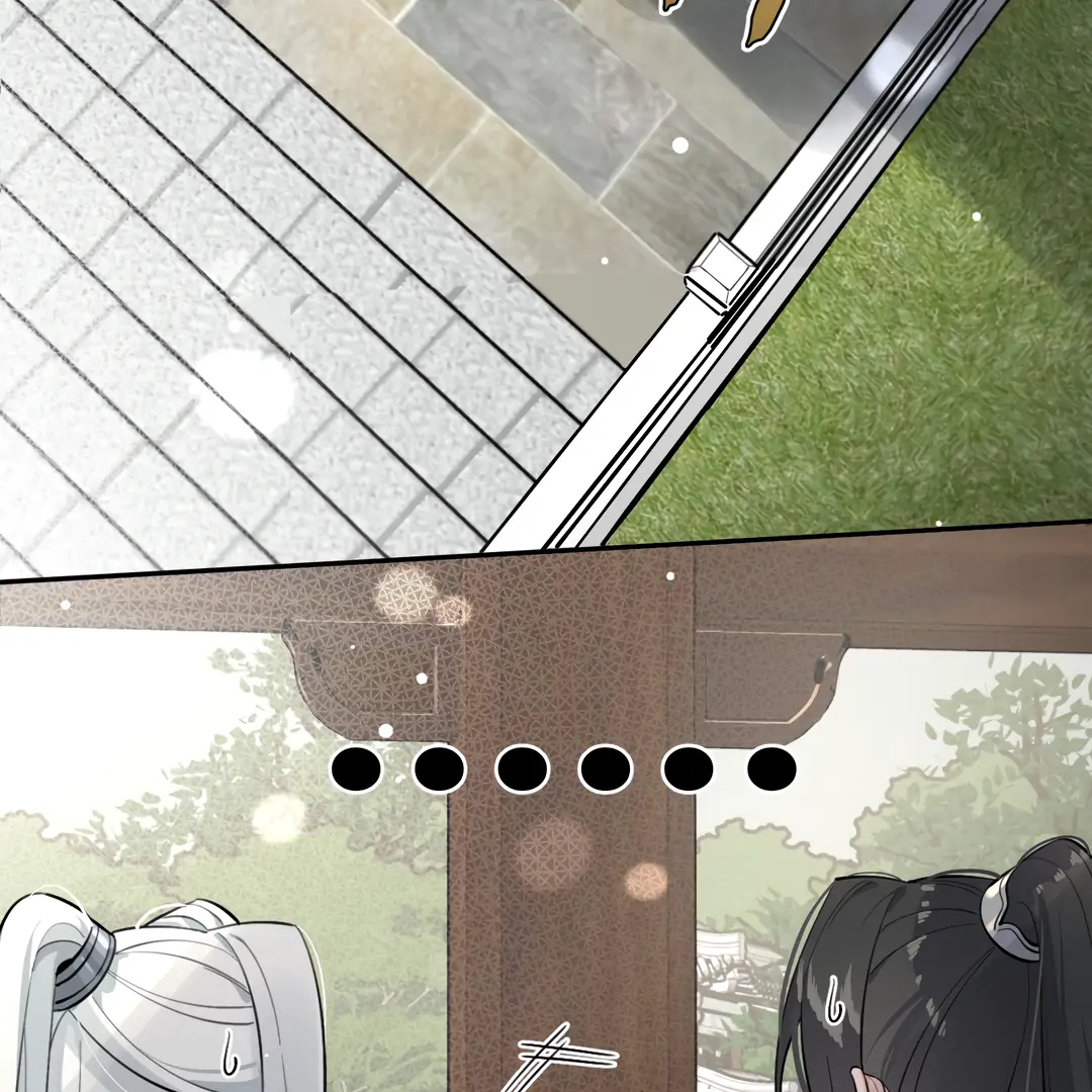 The Grown Dog Bullies Its Owner Chapter 77 - page 15