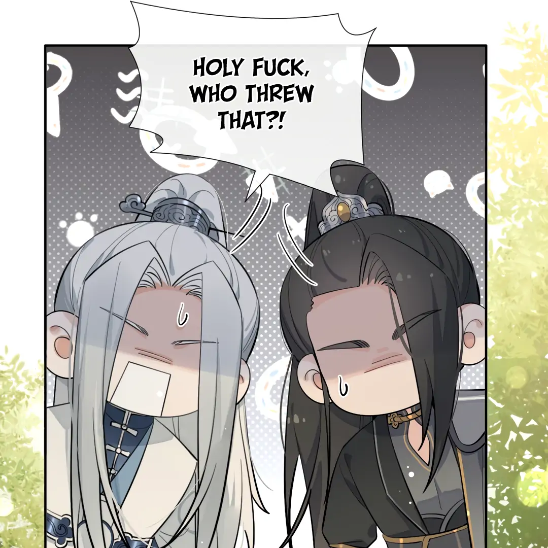 The Grown Dog Bullies Its Owner Chapter 77 - page 18