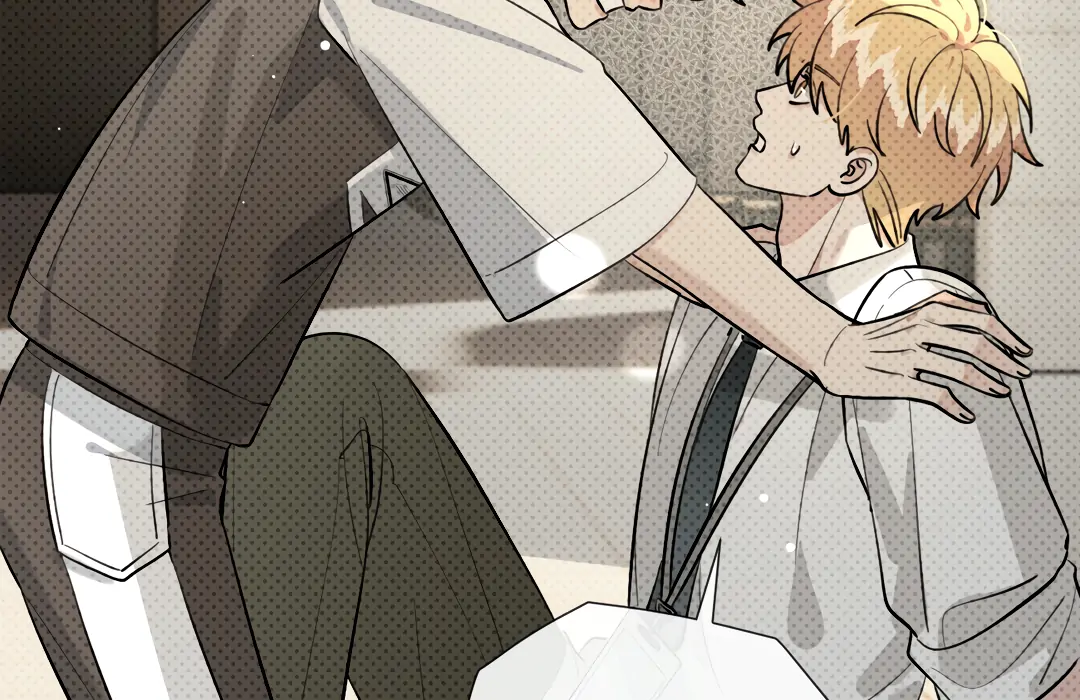The Grown Dog Bullies Its Owner Chapter 77 - page 25