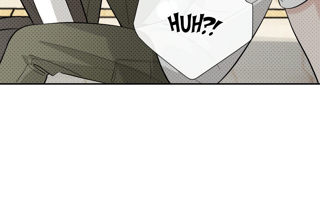 The Grown Dog Bullies Its Owner Chapter 77 - page 26