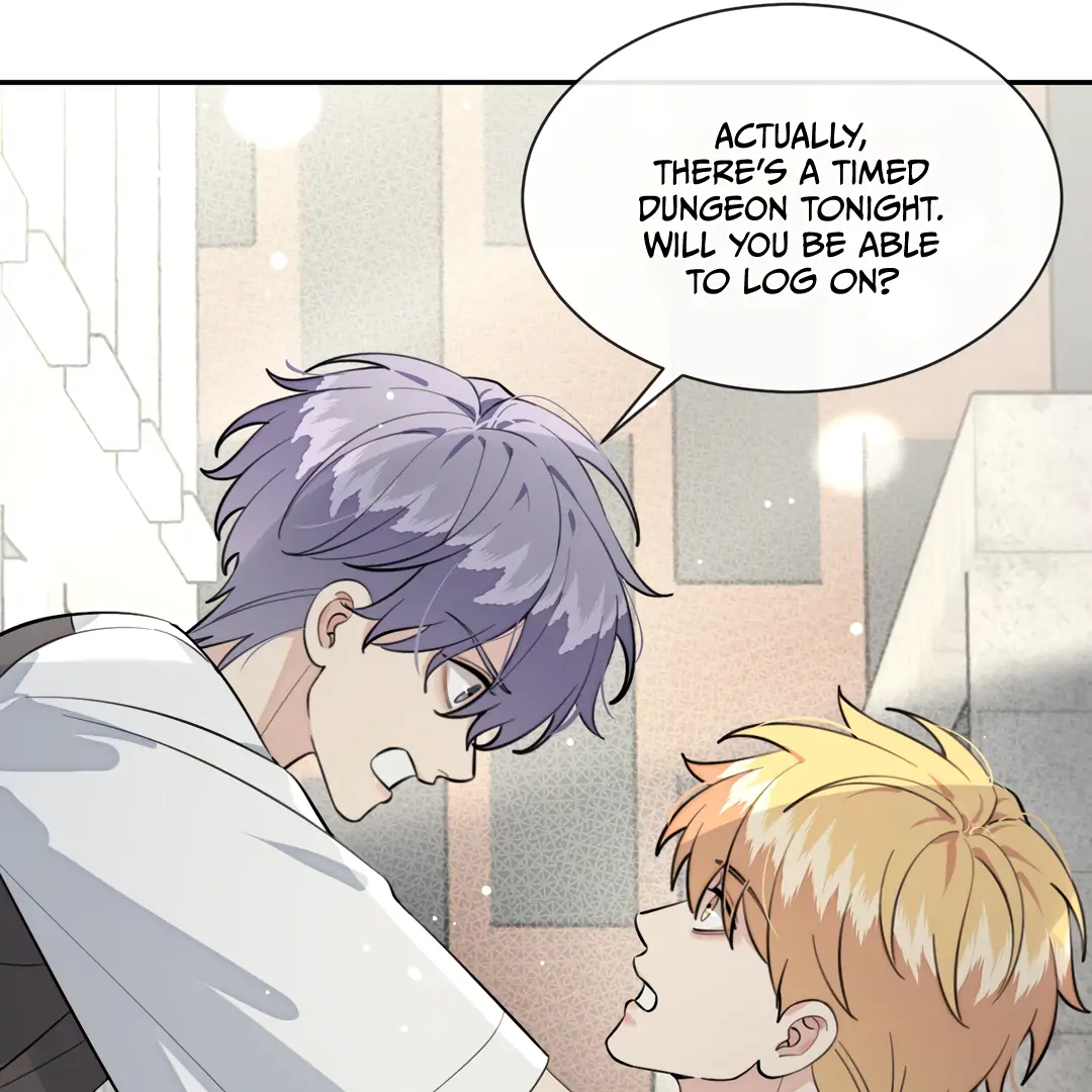 The Grown Dog Bullies Its Owner Chapter 77 - page 27