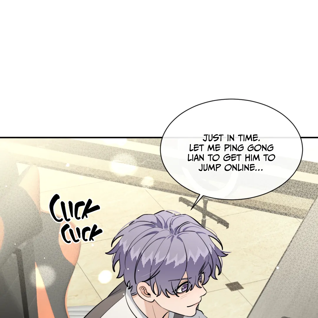 The Grown Dog Bullies Its Owner Chapter 77 - page 44