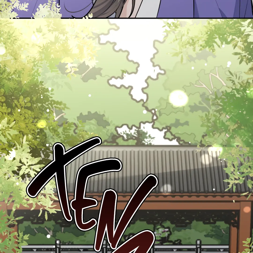 The Grown Dog Bullies Its Owner Chapter 77 - page 56