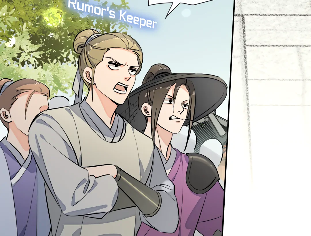 The Grown Dog Bullies Its Owner Chapter 77 - page 59
