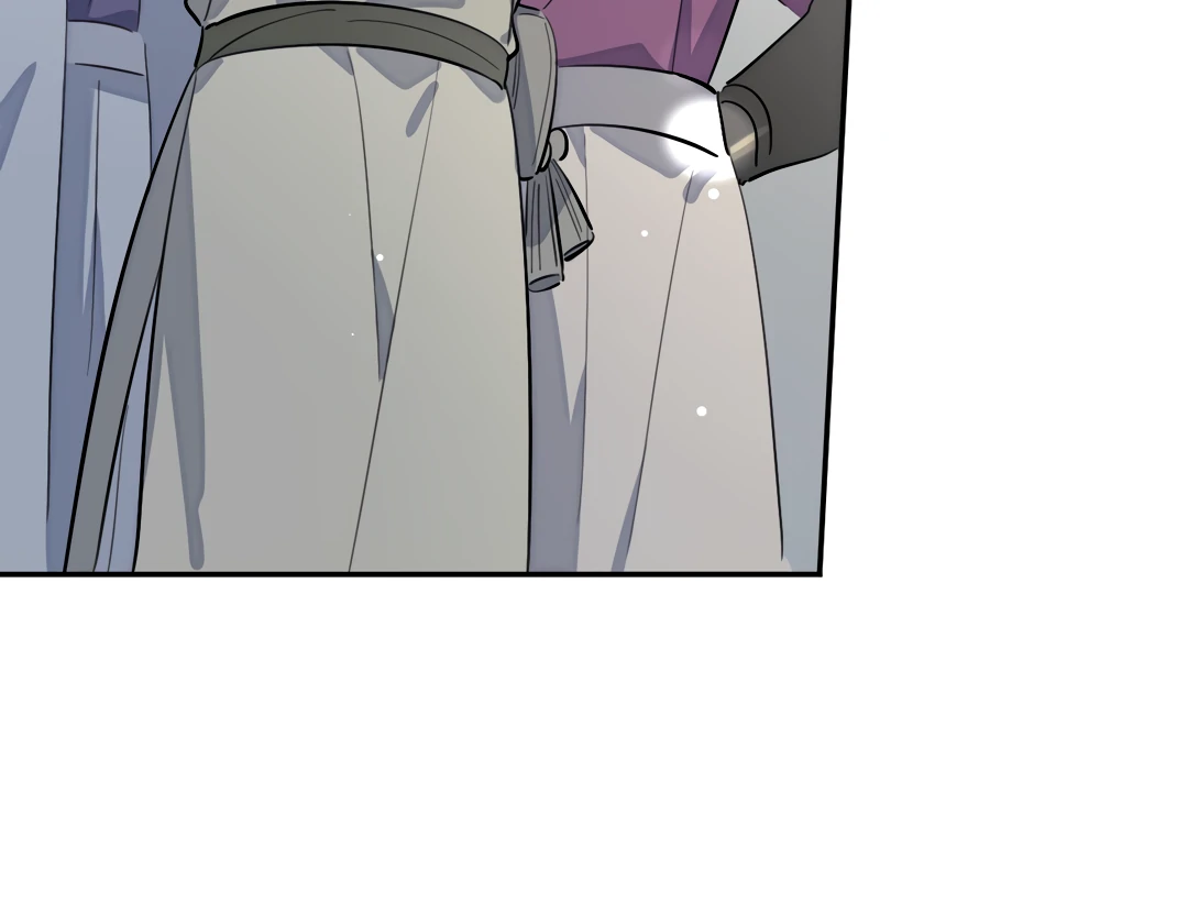 The Grown Dog Bullies Its Owner Chapter 77 - page 60