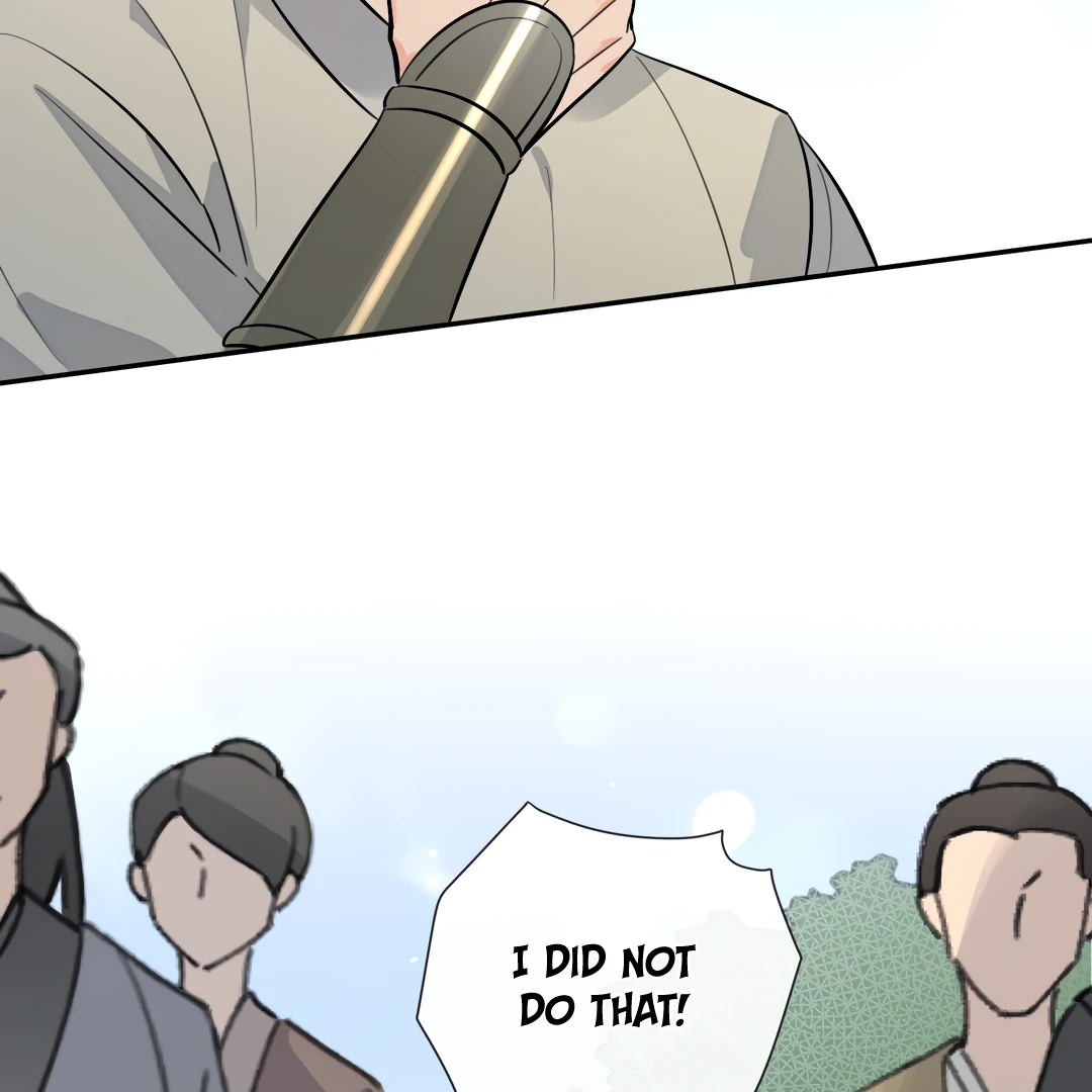 The Grown Dog Bullies Its Owner Chapter 77 - page 67