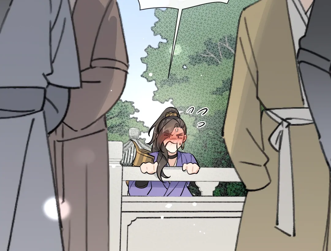 The Grown Dog Bullies Its Owner Chapter 77 - page 68