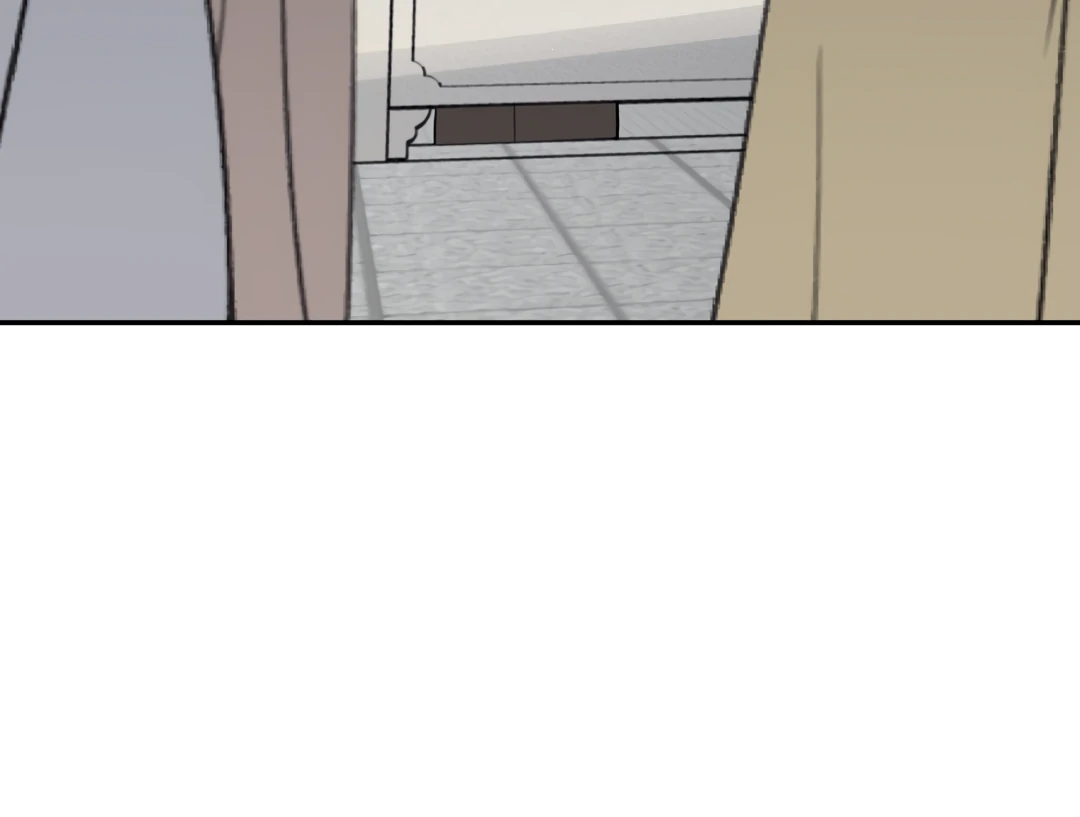 The Grown Dog Bullies Its Owner Chapter 77 - page 69