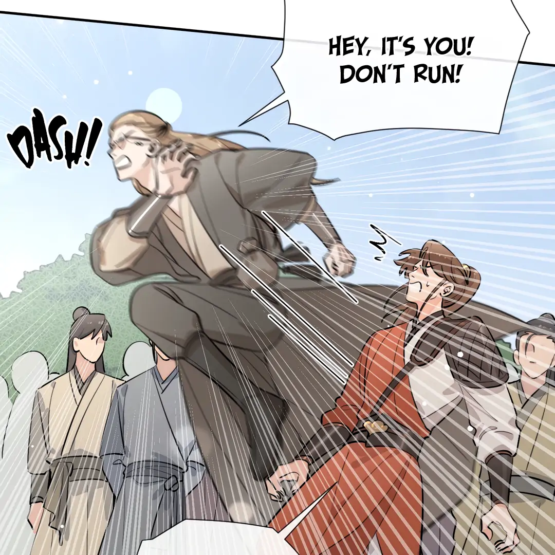 The Grown Dog Bullies Its Owner Chapter 77 - page 72