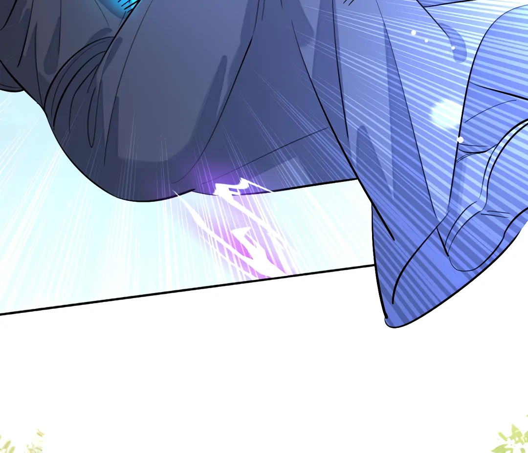 The Grown Dog Bullies Its Owner Chapter 77 - page 77