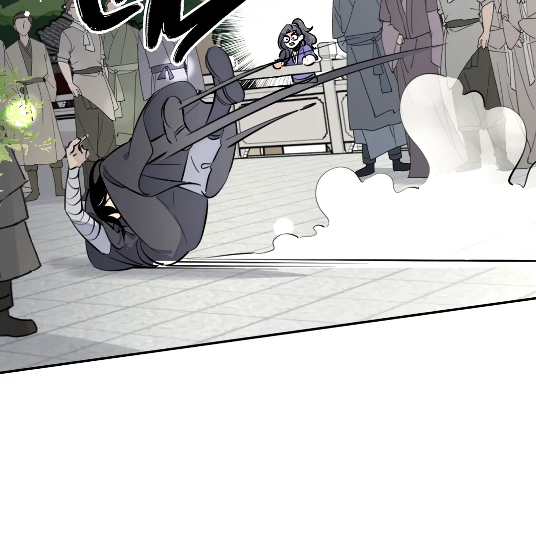 The Grown Dog Bullies Its Owner Chapter 77 - page 79