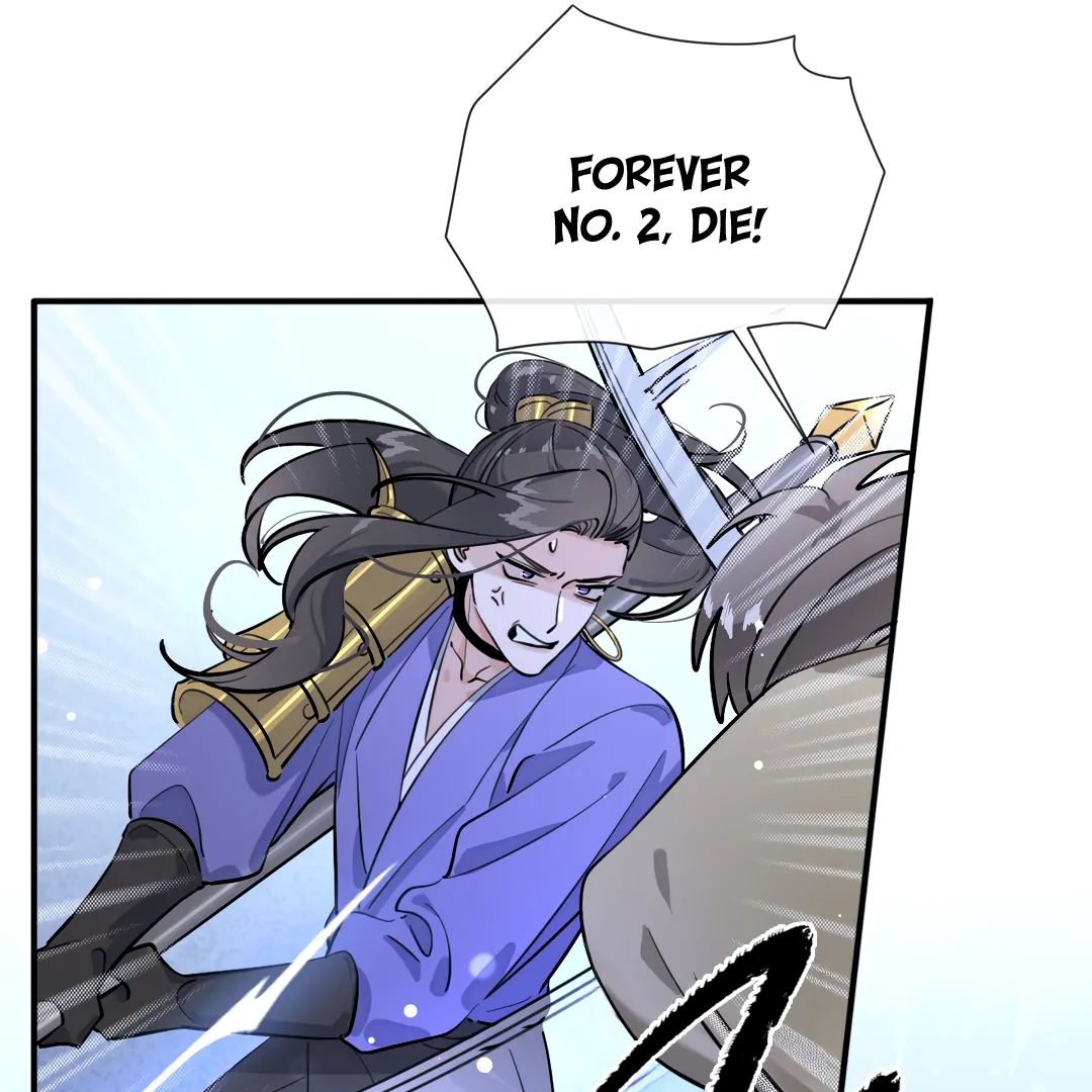The Grown Dog Bullies Its Owner Chapter 77 - page 87