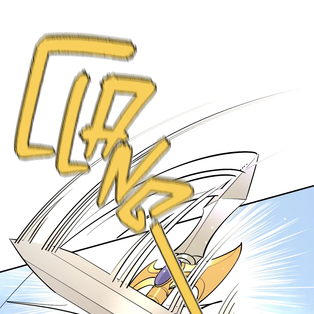 The Grown Dog Bullies Its Owner Chapter 77 - page 95