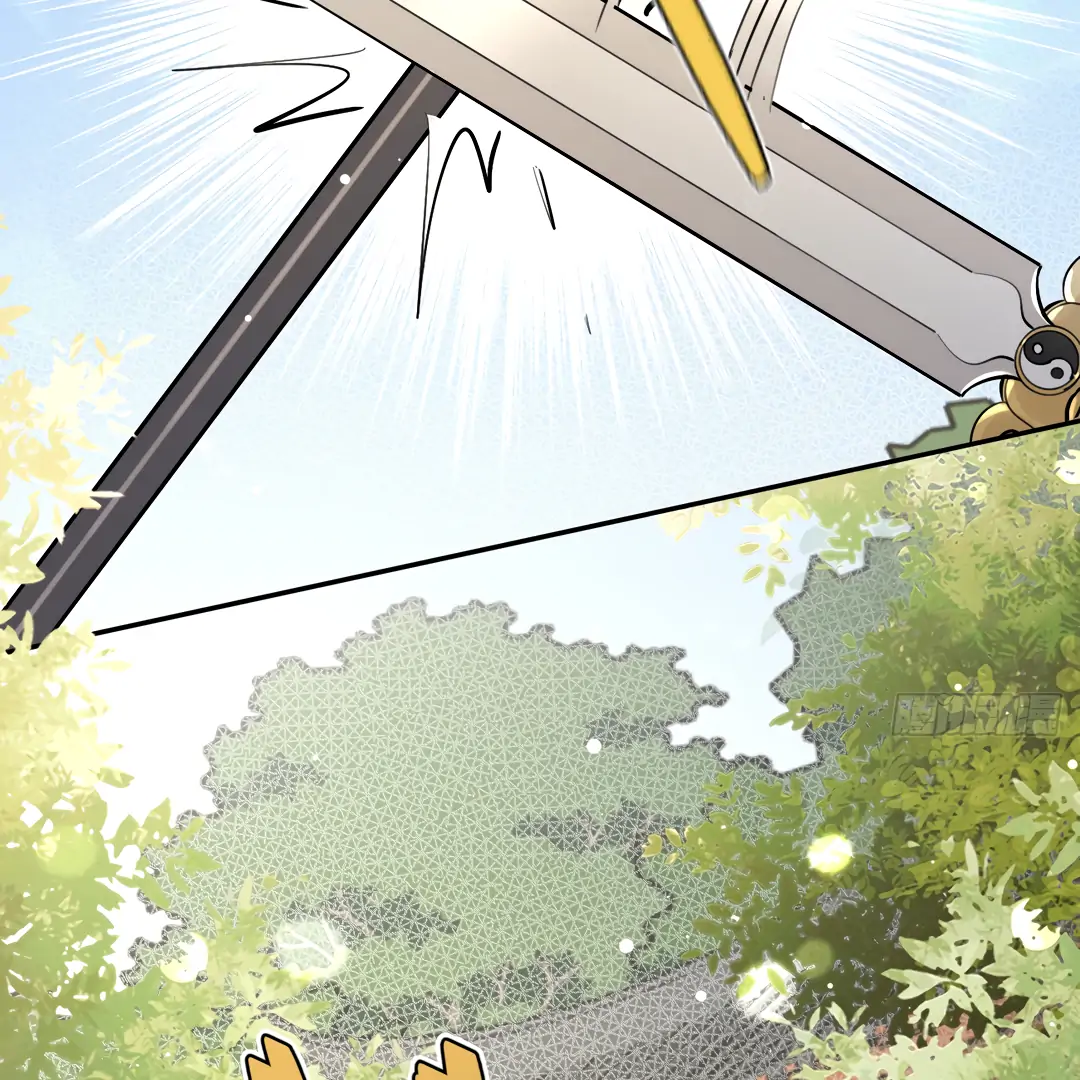 The Grown Dog Bullies Its Owner Chapter 77 - page 96